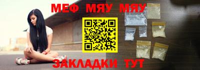 прущие грибы Ливны