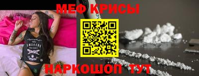 гашиш Ликино-Дулёво