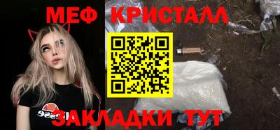 гашиш Ликино-Дулёво