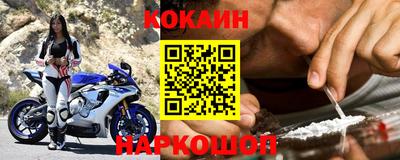гашиш Ликино-Дулёво