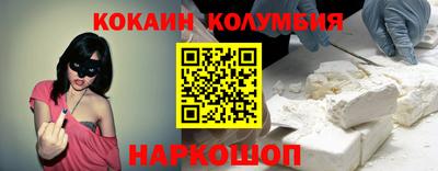 гашиш Ликино-Дулёво