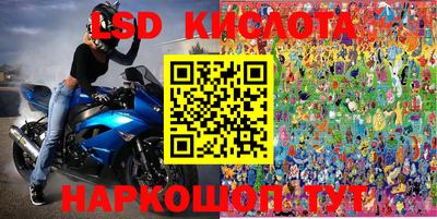 кокаин VHQ Новоалтайск