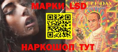 гашиш Ликино-Дулёво