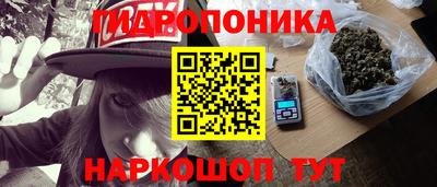 гашиш Ликино-Дулёво