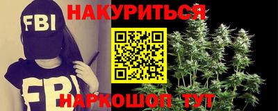 гашиш Ликино-Дулёво