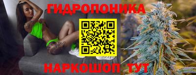 гашиш Ликино-Дулёво