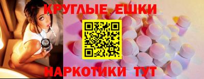 гашиш Ликино-Дулёво