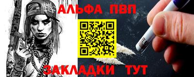 МДМА Нижний Тагил