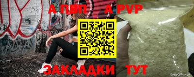 гашиш Ликино-Дулёво
