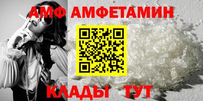 гашиш Ликино-Дулёво