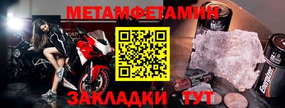 гашиш Ликино-Дулёво