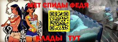 прущие грибы Ливны