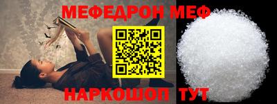 кокаин VHQ Новоалтайск
