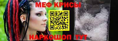 каннабис Лесосибирск