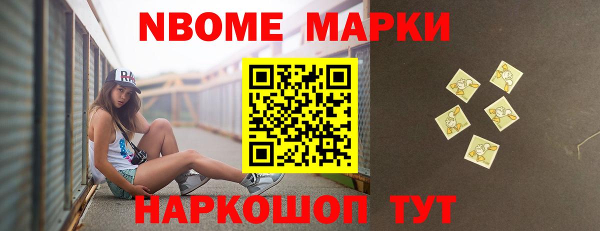 ЛСД экстази кислота  ЛСД экстази  Егорьевск  Вход с VPN  LSD-25 экстази кислота 