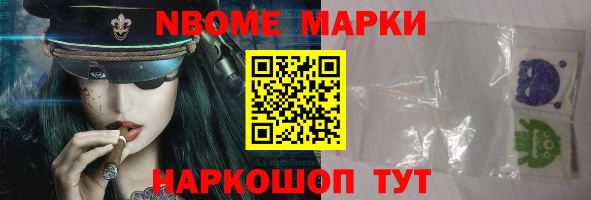 Лсд 25 экстази ecstasy Егорьевск